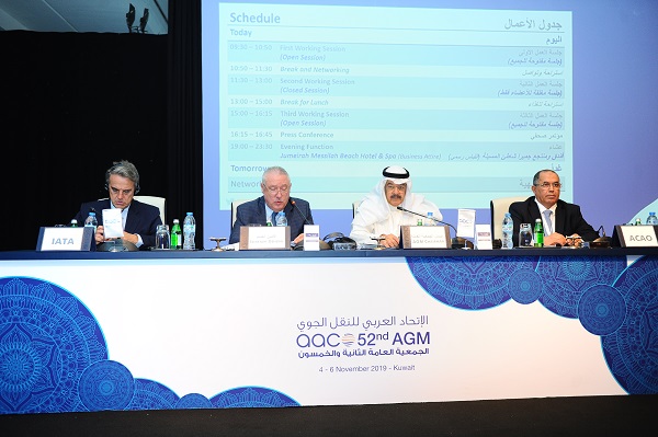 52nd AGM - Kuwait - 2019 8